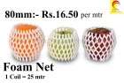 Fruit Packaging Net (Foam Net)