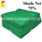 HDPE Greenhouse Shade Net