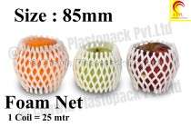 Fruit Packaging Net (Foam Net)