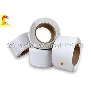  Polypropylene Roll Manufacturers in Lahore