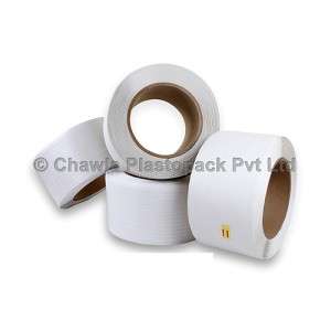  Printed Heat Seal Strap Roll Manufacturers in Prayagraj